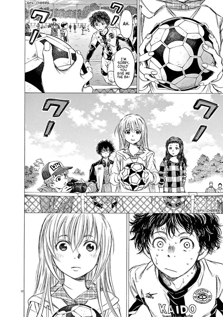 Ao Ashi, Chapter 54 image 10